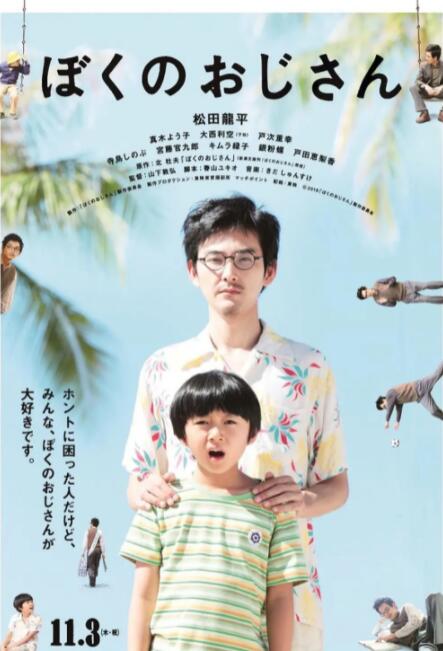 高清视频一区二区三区四区